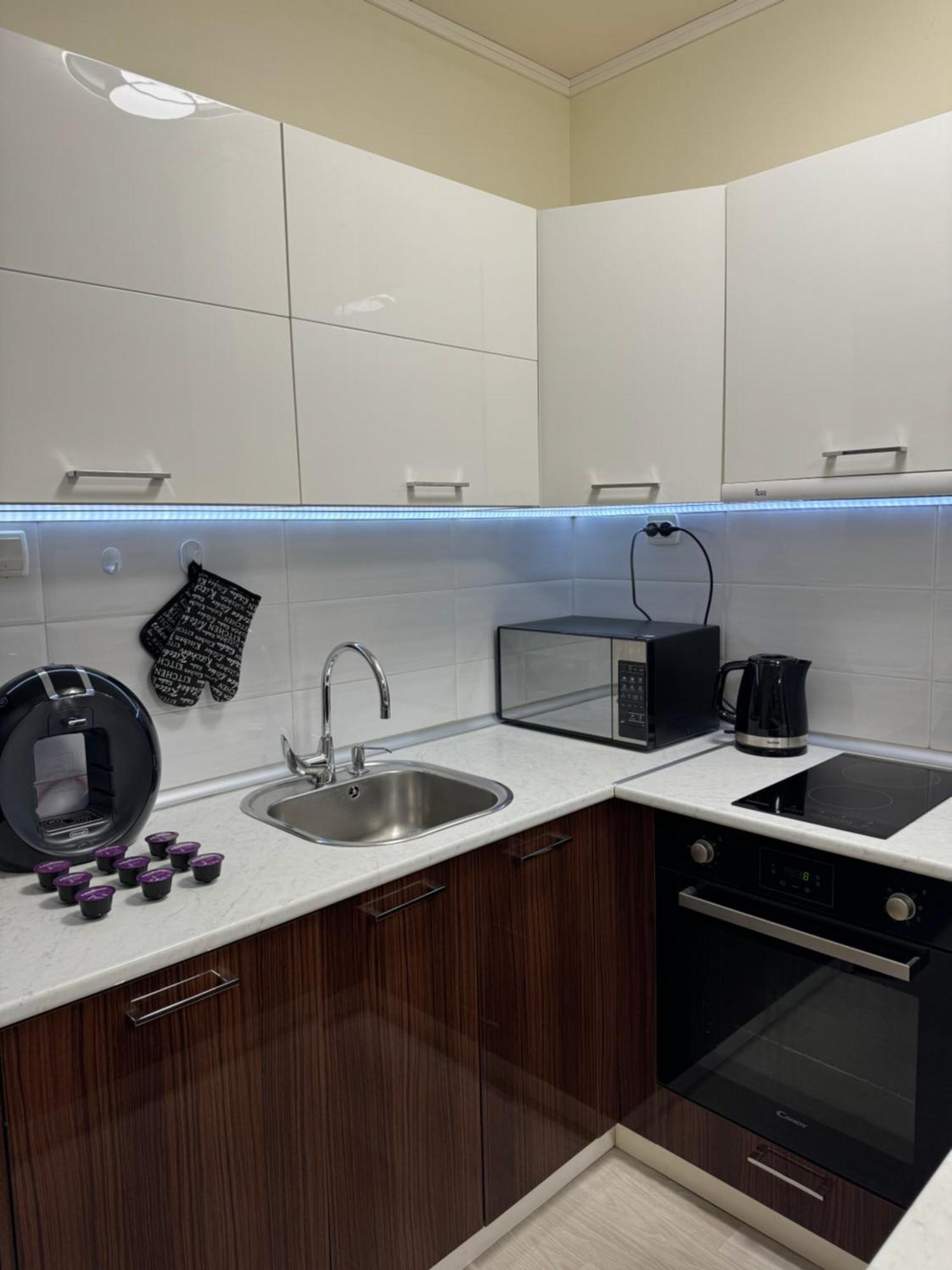 Apartments Las Tres Palmas София Экстерьер фото